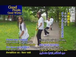 Sikhcess: Spreading Love and Kindness (In Punjabi)