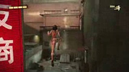 WET - Showroom 1 - PS3/Xbox360