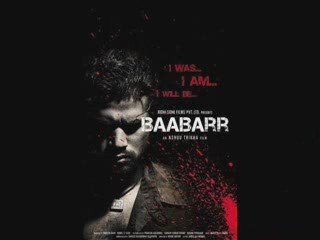 Baabarr - Theme......... amazing theme indian Movie
