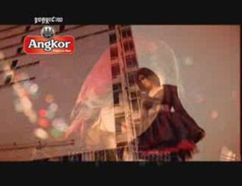 khmer # 26
