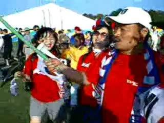 Live foot Leipzig France Corée