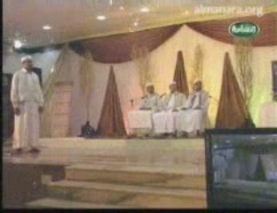 المنشد حسن الطيب