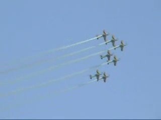 Esquadrilha da Fumaça