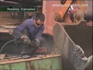 Одесская область