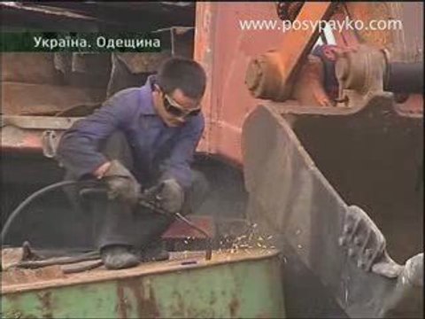 Одесская область