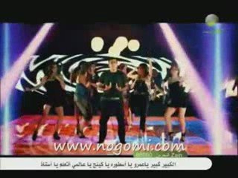 Amr Diab Wayah New Clip 2009