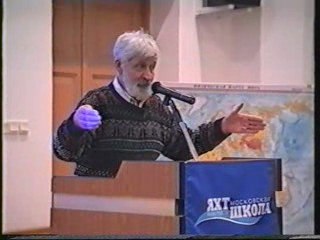 Евгений Гвоздев. Встреча в МИИТ. Часть 12