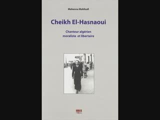 CHEIKH EL HASNAOUI     -FADHMA-