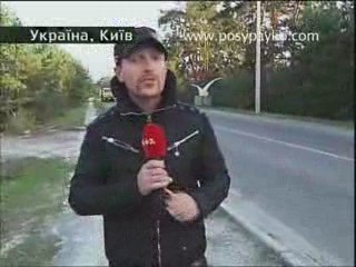 Киев. Окружная.