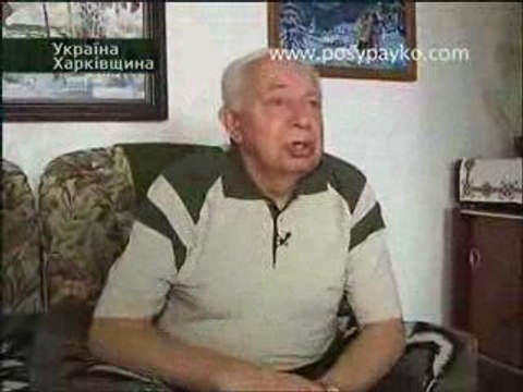 Ядерная бомба