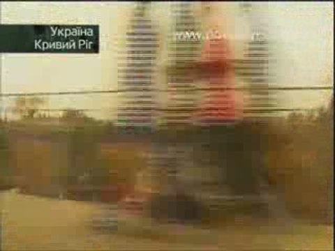 Кривой Рог. Вода