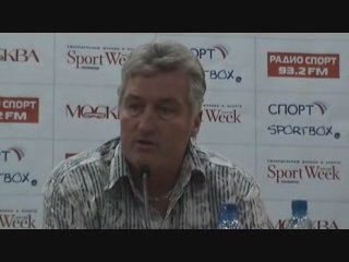 Пресс-конференция 05.09.09.