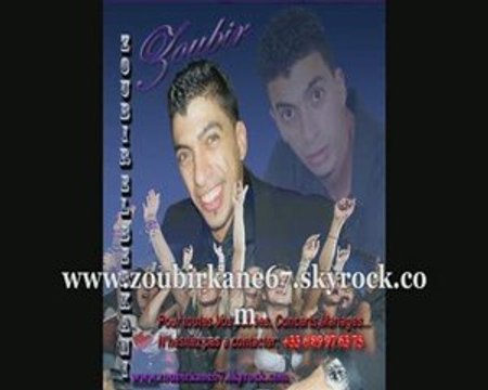 REGADA A BERKANE - LIVE 2009 -