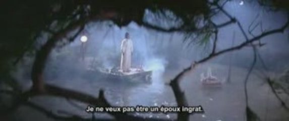 Le tigre de jade part 5:  le marriage