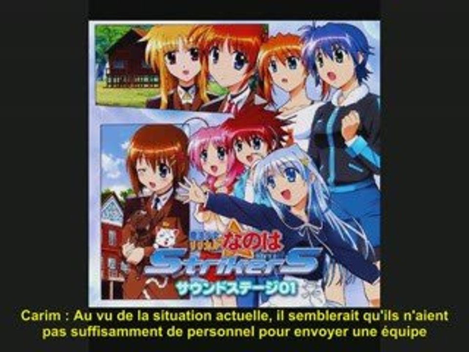 Mahou Shoujo Lyrical Nanoha StrikerS Sound Stage 1 (Pist 01)