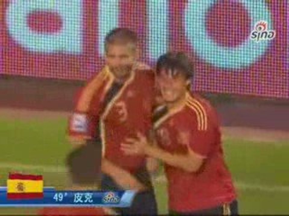 Spain 5-0 Belgium Goals & Highlight 05.09.09