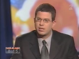 עשר שנים לעלייה הרוסית
