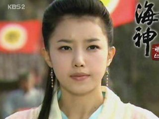 Denizler İmparatoru (Hae Shin) Koreanturk.Com