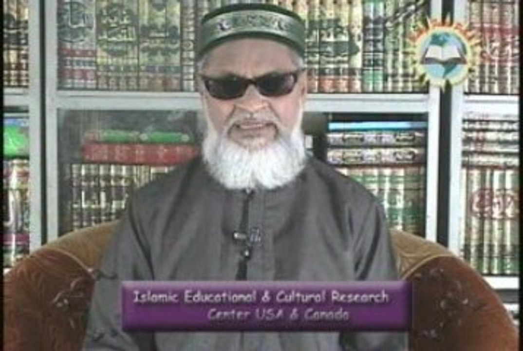 Tafseer-e-Quran Part 118 (05/09/2009)