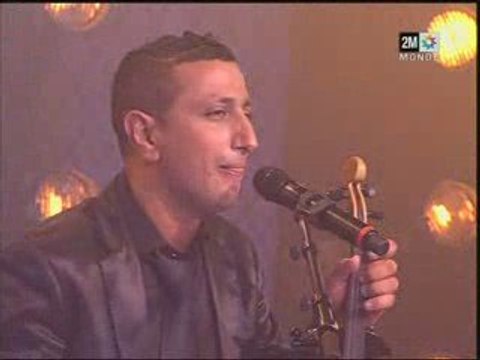 daoudi aloua 1er partie