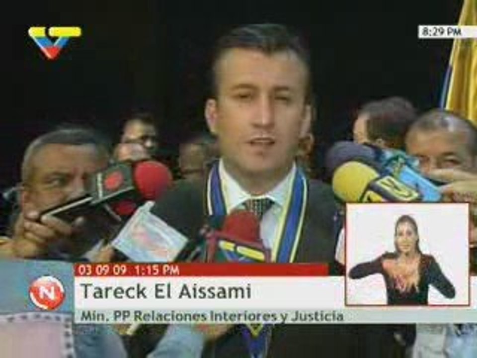 Policias de la Republica Bolivariana de Venezuela