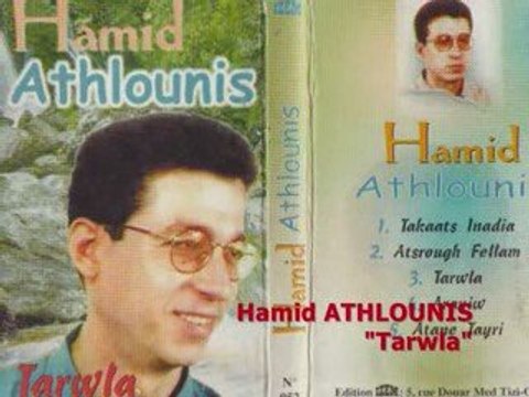 Hamid Athlounis Tarewla (chaabi Kabyle)
