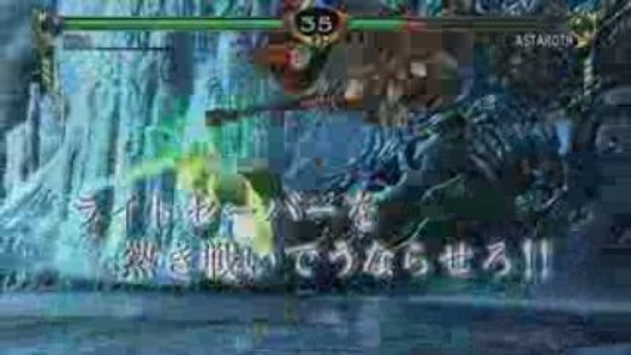 X BOX S C 4