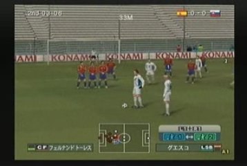 2009年9月5日　ウイニングイレブン10　対人戦　6試合目