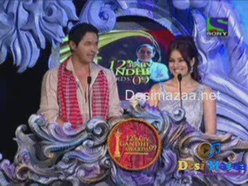 12th rajiv Gandhi Award 09 part4