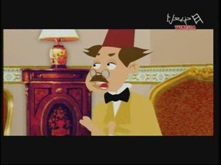 El Icha Makrouna - S03E16 - 06/09/09 - Hannibaltv