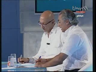 Spécial Match Tunisie / Nigeria (4) - HannibalTV