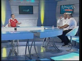 Spécial Match Tunisie / Nigeria (5) - HannibalTV