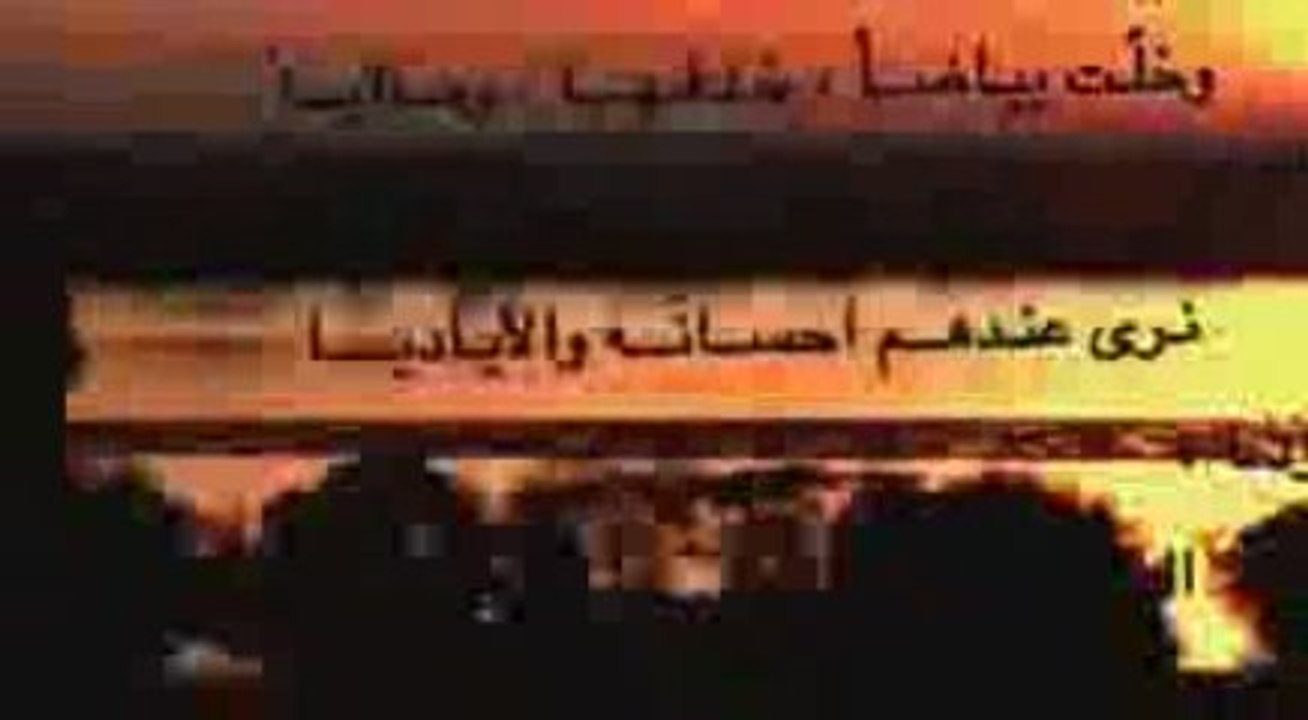 Faycal - Grandeur Et Décadence