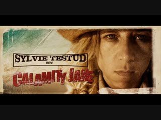 LUCKY LUKE : teaser "Calamity Jane"