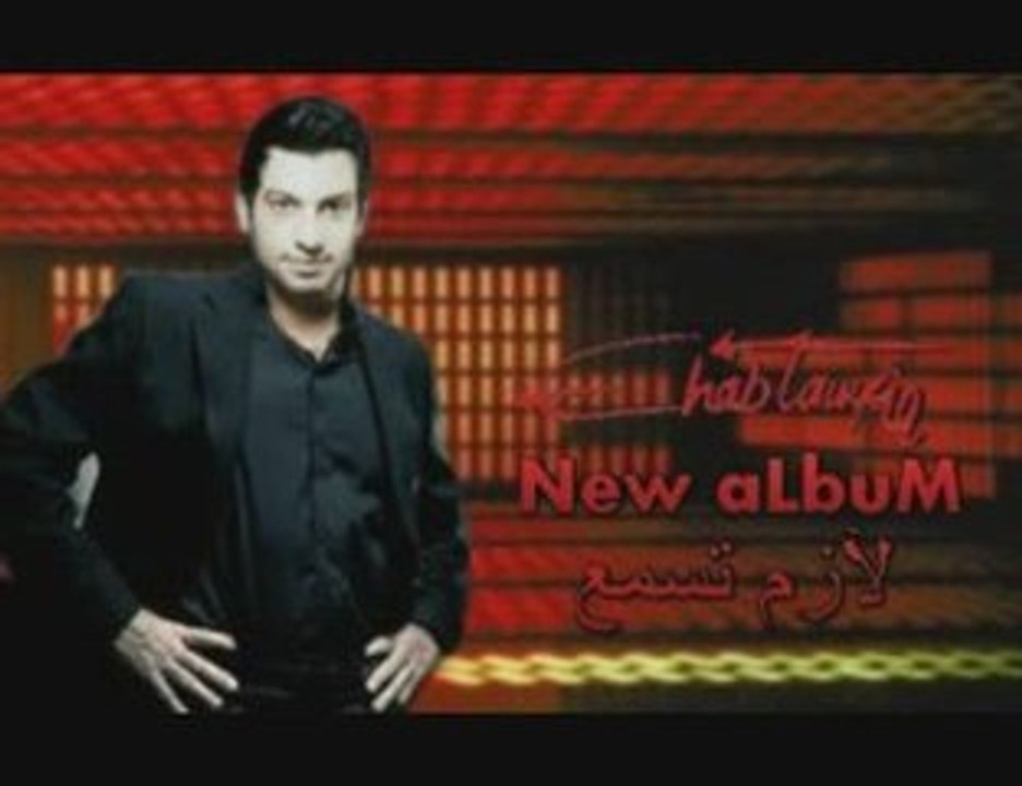 Ehab Tawfik-compil 2009