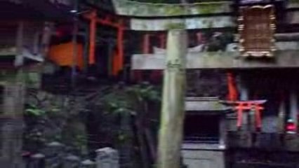 Kyoto fushimi