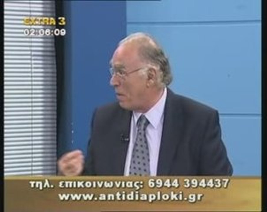 ΠΟΛΙΤΙΚΟΣ ΜΑΡΑΘΩΝΙΟΣ. 3ο ΜΕΡΟΣ. 6 ΣΕΠΤΕΜΒΡΙΟΥ 2009.