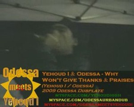 Blackboard Jungle : Yehoud I by Odessa & Munky Lee (live 09)