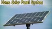 Home Solar Panel System-Cheapest Home Solar Panel System