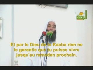 attention mon frère, attention ma soeur