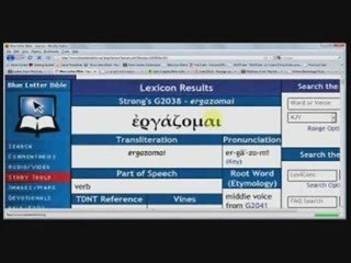 PT.3 OCCUPY TILL I COME