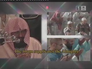 Witr led by Sheikh 'Abdul Rahmaan as Sudais 15 th