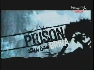 re Prison Brika - Ep02 (1/2) - 07/09/09 - HannibalTv
