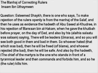 Correcting Rulers in Islam-4