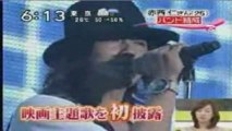 Jin Akanishi-BANDAGE-[2009.09.08 Zoomin]