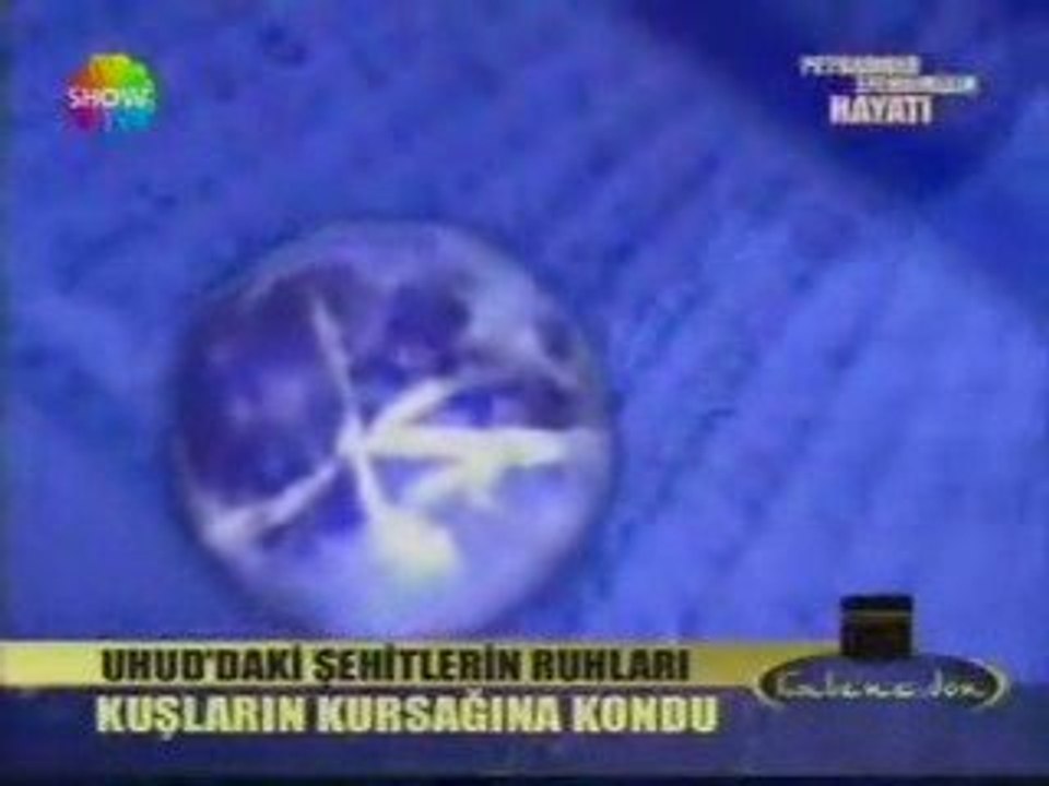 Bir gül Dursun Ali Erzincanlı