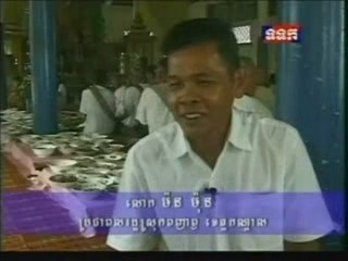 TVK Khmer News- 04 September 2009-4 Bonn Pchum Ben