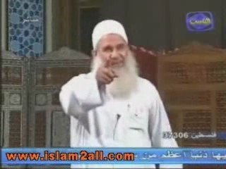 Avoir Soubhan Allah Comment Prier