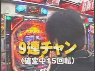 CR花の慶次VSCRぱちんこ必殺仕事人Ⅲ-パチンコ対決動画-3/4