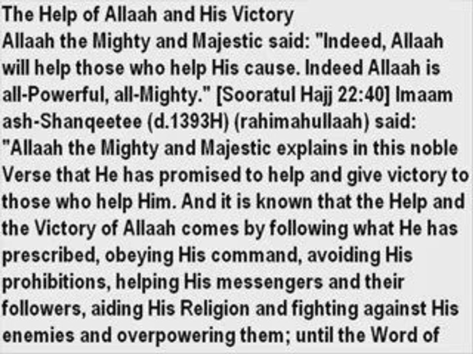 How to Get Allah Help & support